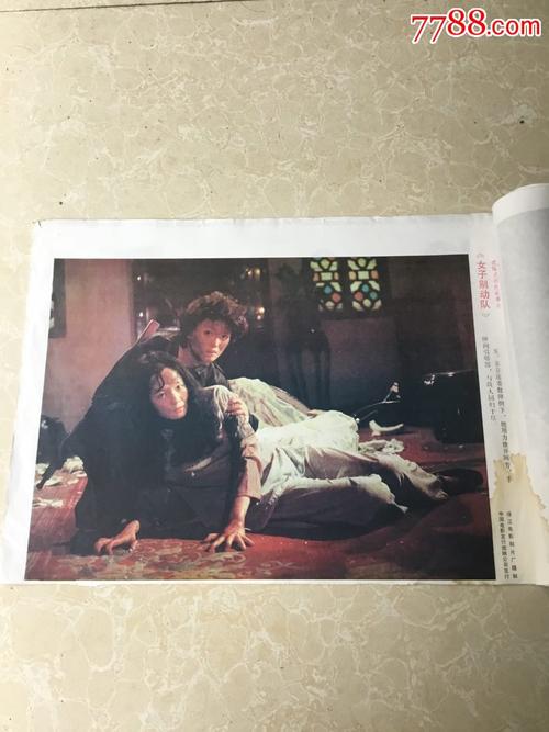 买个假的布里奇沃特学院学位证
